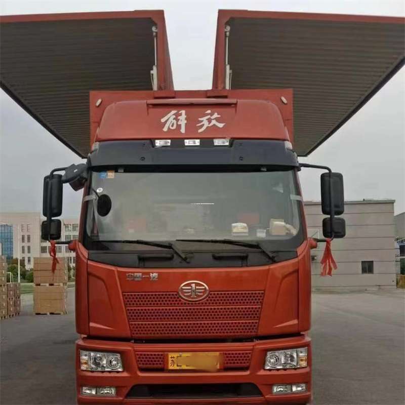 辽阳到重庆物流公司，一站式服务为您提供高效便捷货运体验（到重庆的物流公司）