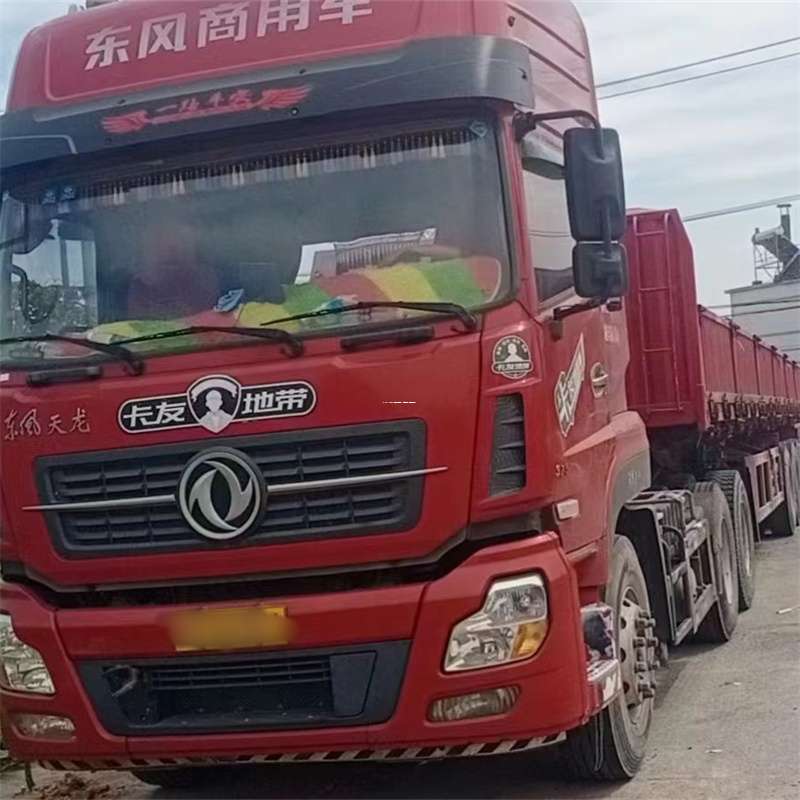 辽阳到丽水物流公司——一站式服务，让货运更轻松