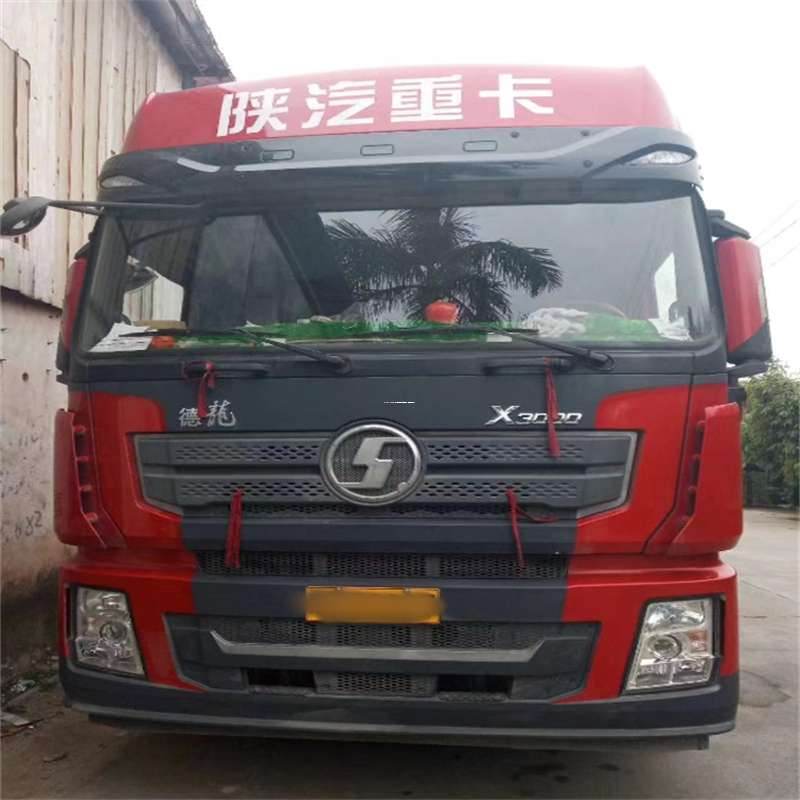辽阳到威海物流公司一站式服务，让货运更轻松